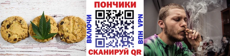 сайты даркнета наркотические препараты  MEGA tor  Абакан  Cannafood конопля 