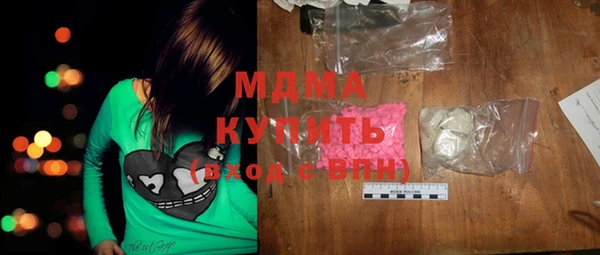 тгк Алзамай