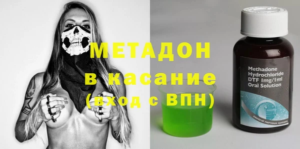 a pvp Абаза
