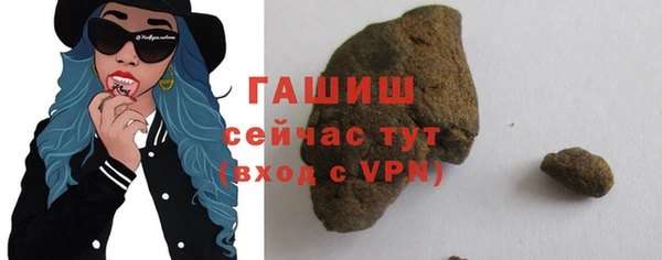 эйфоретик Абдулино