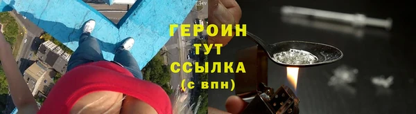 a pvp Абаза