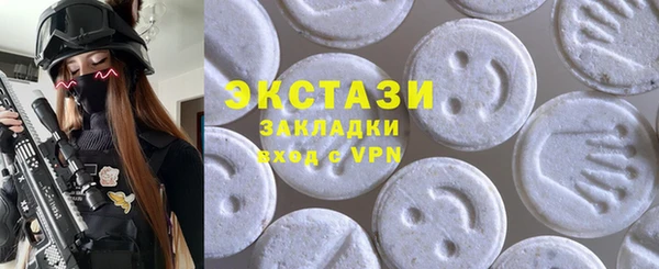 a pvp Абаза