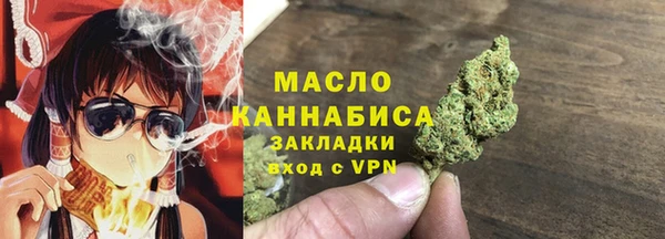 тгк Алзамай