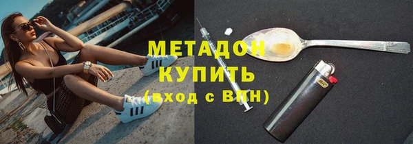 тгк Алзамай