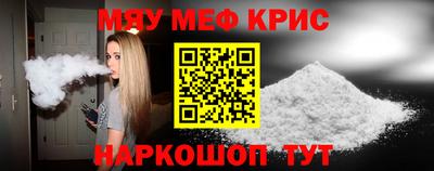 apvp Азнакаево