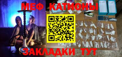 apvp Азнакаево