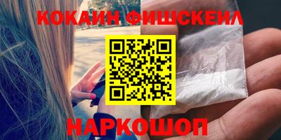трава Абинск