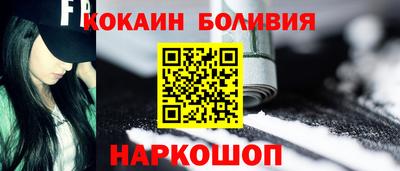 apvp Азнакаево