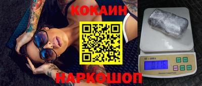 apvp Азнакаево
