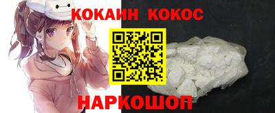 apvp Азнакаево