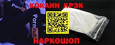 apvp Азнакаево
