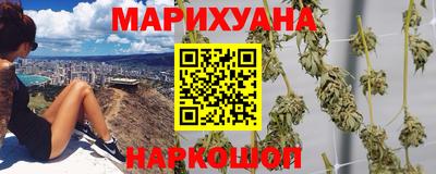 трава Абинск