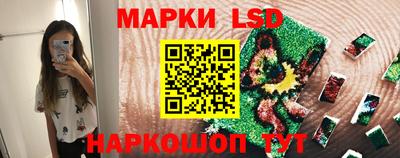 apvp Азнакаево