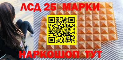 трава Абинск