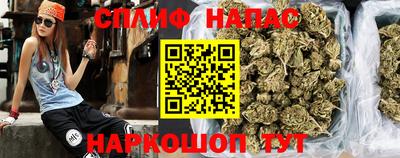 прущая мука Абакан