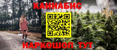 прущая мука Абакан