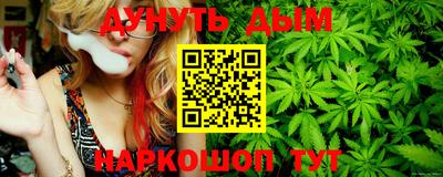 прущая мука Абакан