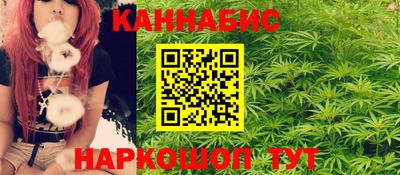 трава Абинск
