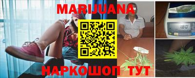 прущая мука Абакан
