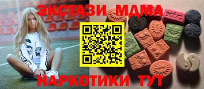 apvp Азнакаево