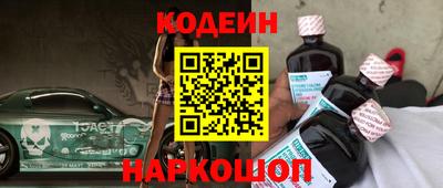 apvp Азнакаево