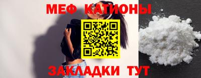 трава Абинск