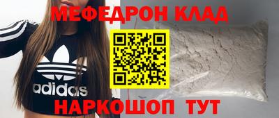 apvp Азнакаево