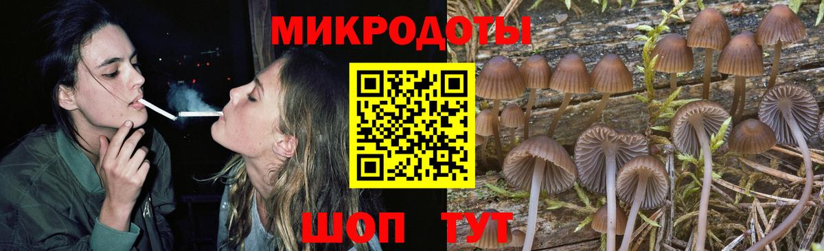 Канабис  Кокаин  Alpha PVP СК   ГАШИШ  Вход с VPN  Абакан  Меф кристаллы 