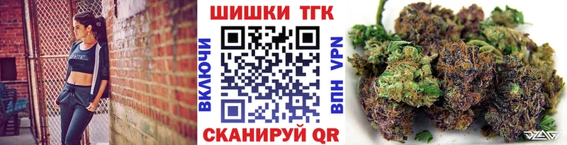 OMG ссылки  Абакан  МАРИХУАНА марихуана 
